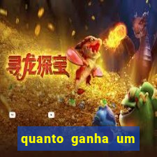 quanto ganha um gandula por jogo